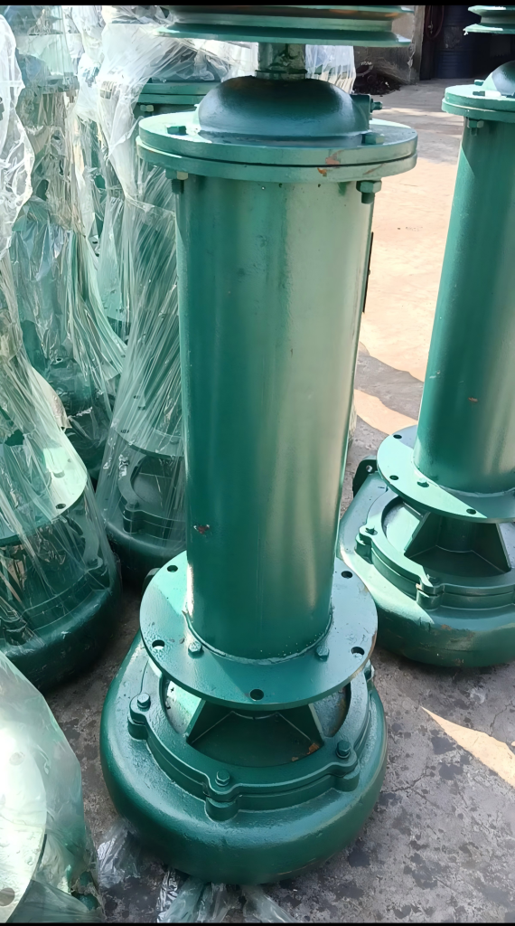Vertical Slurry Pump